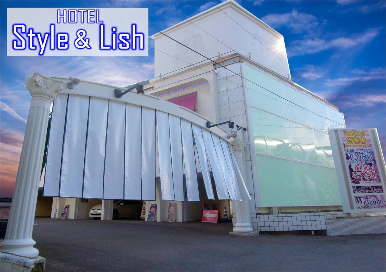 ホテルスタイ&リッシュ Style&Lish 男塾ホテルグループ (Adults Only) Киото Екстериор снимка